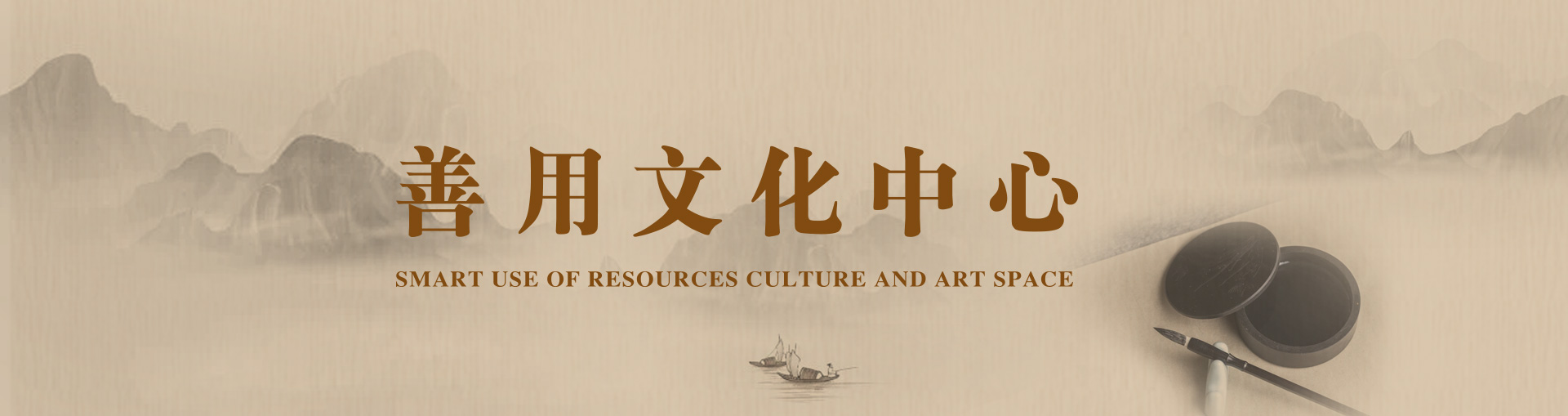 ban1 LETOU国际米兰·(中国区)官方网站