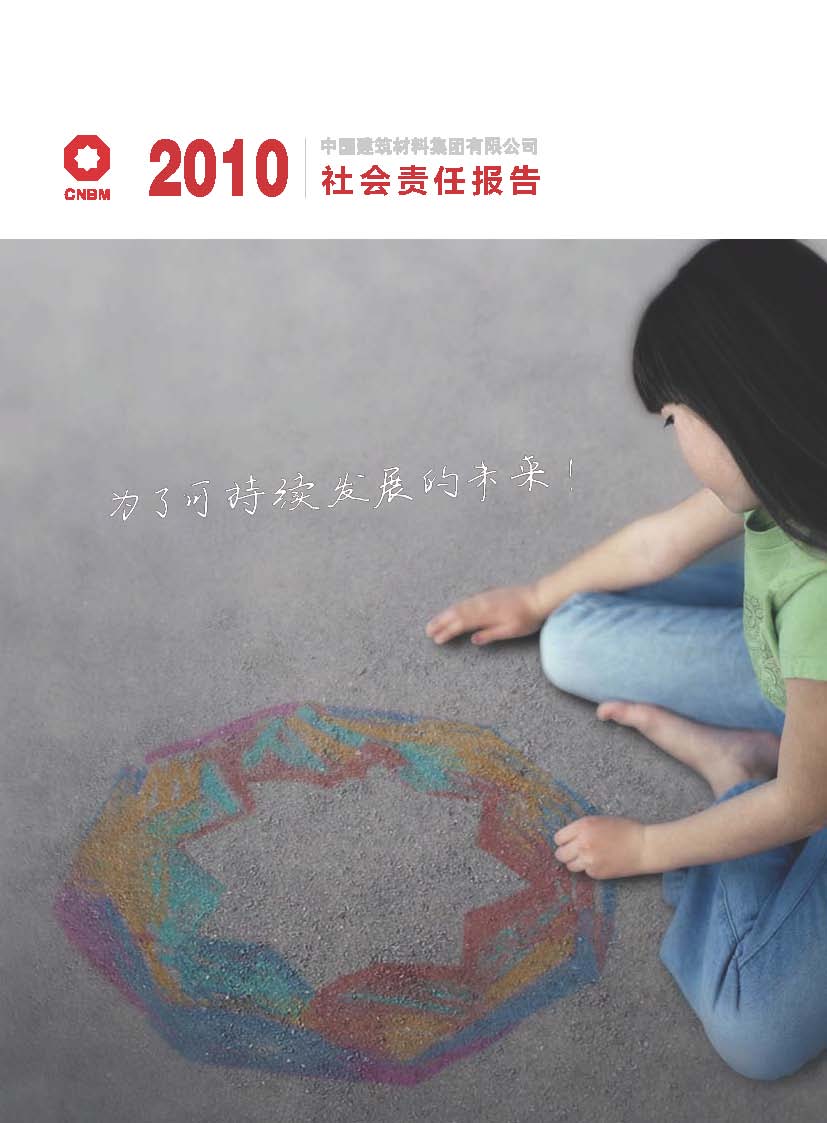 d48ed2c1fe2227ea