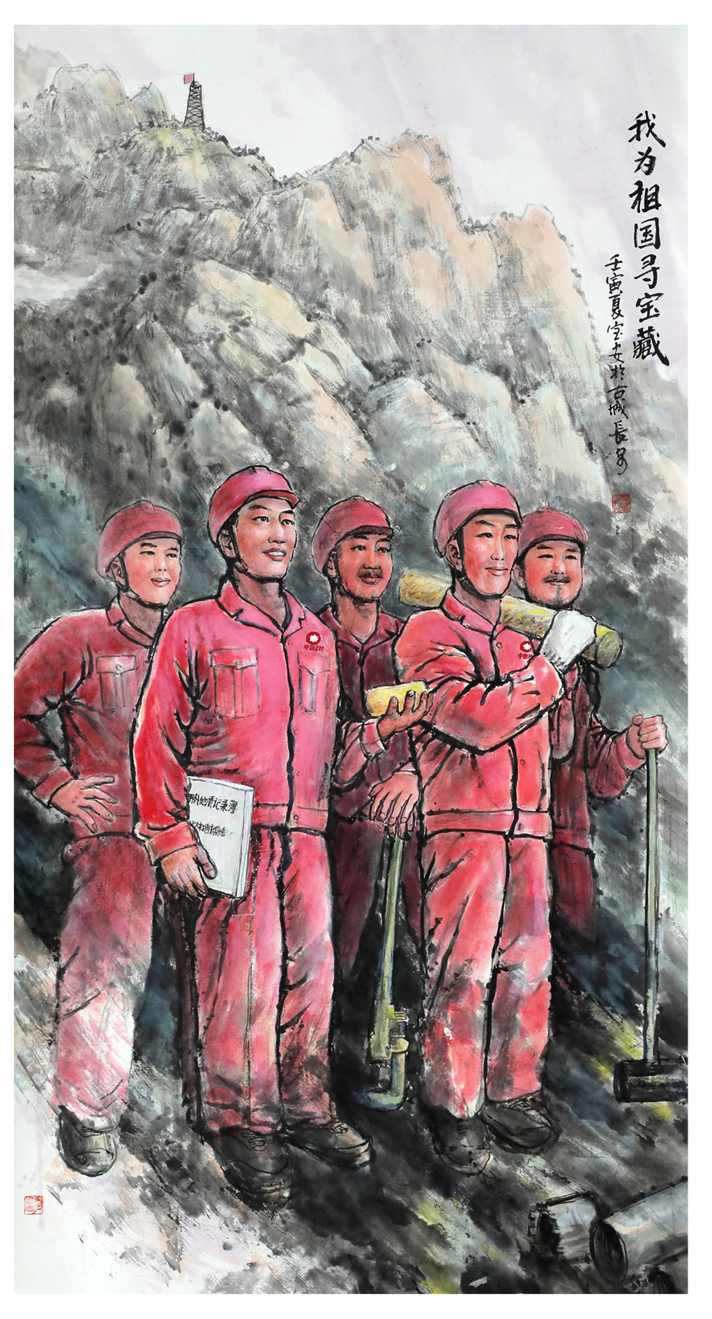 LETOU国际米兰·(中国区)官方网站