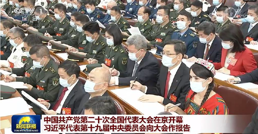 LETOU国际米兰·(中国区)官方网站