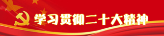342b7a28446e99c9 LETOU国际米兰·(中国区)官方网站