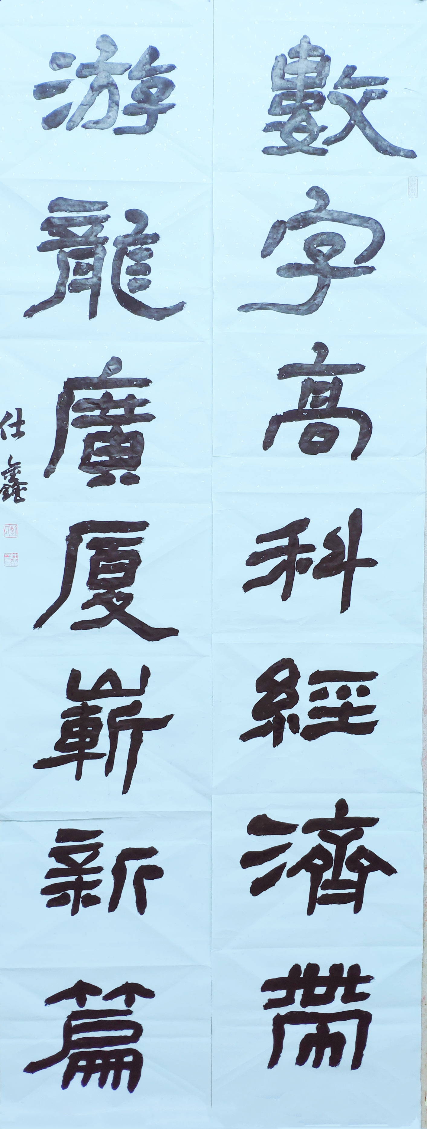 LETOU国际米兰·(中国区)官方网站
