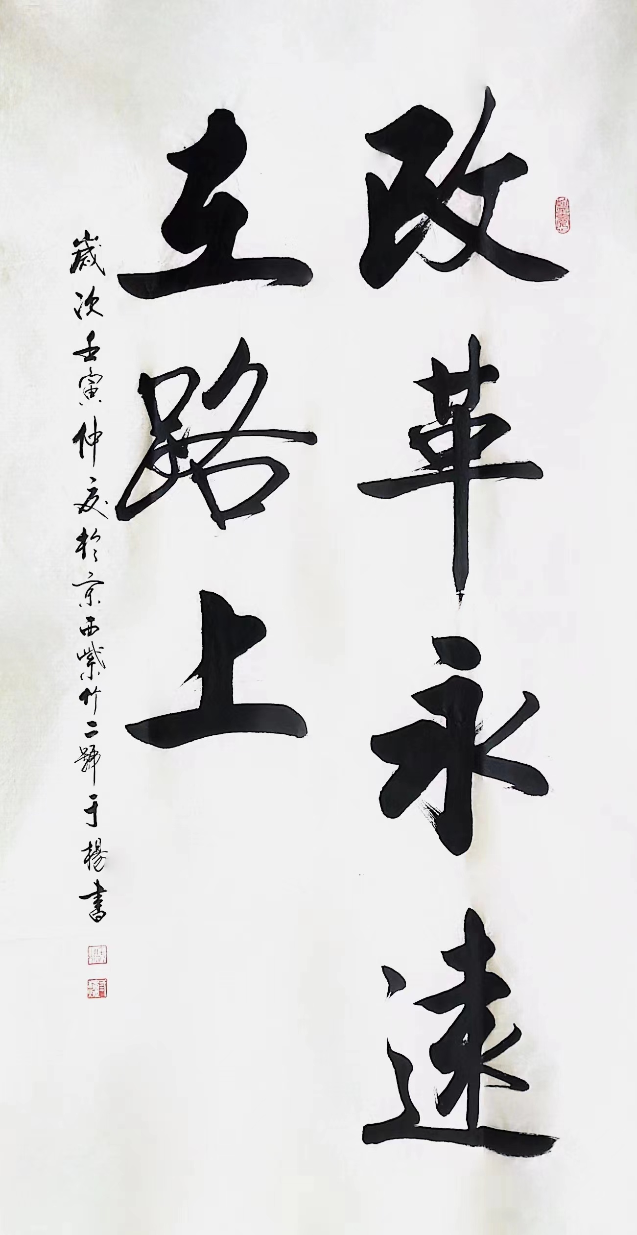 LETOU国际米兰·(中国区)官方网站
