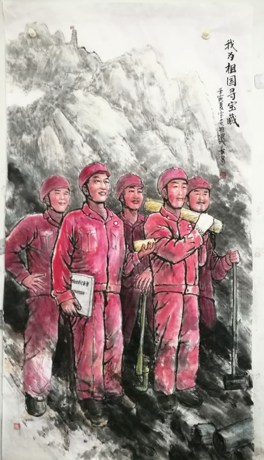 LETOU国际米兰·(中国区)官方网站