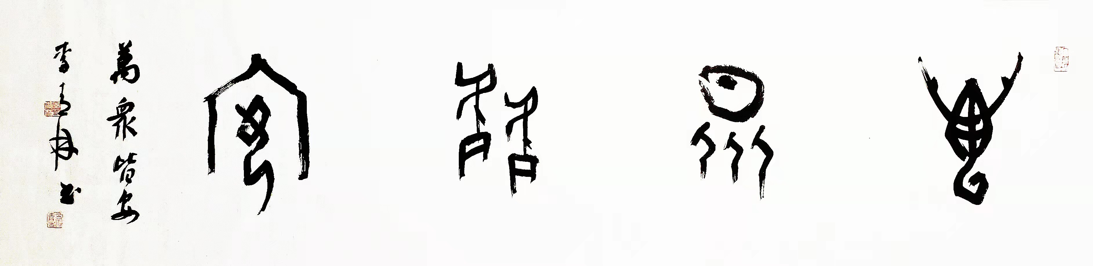 LETOU国际米兰·(中国区)官方网站