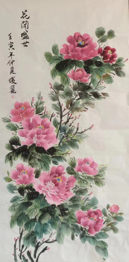 LETOU国际米兰·(中国区)官方网站