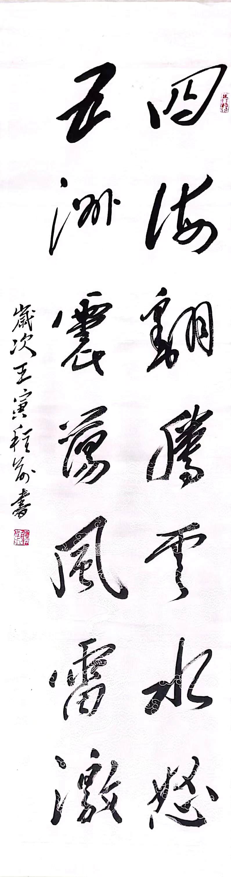 LETOU国际米兰·(中国区)官方网站