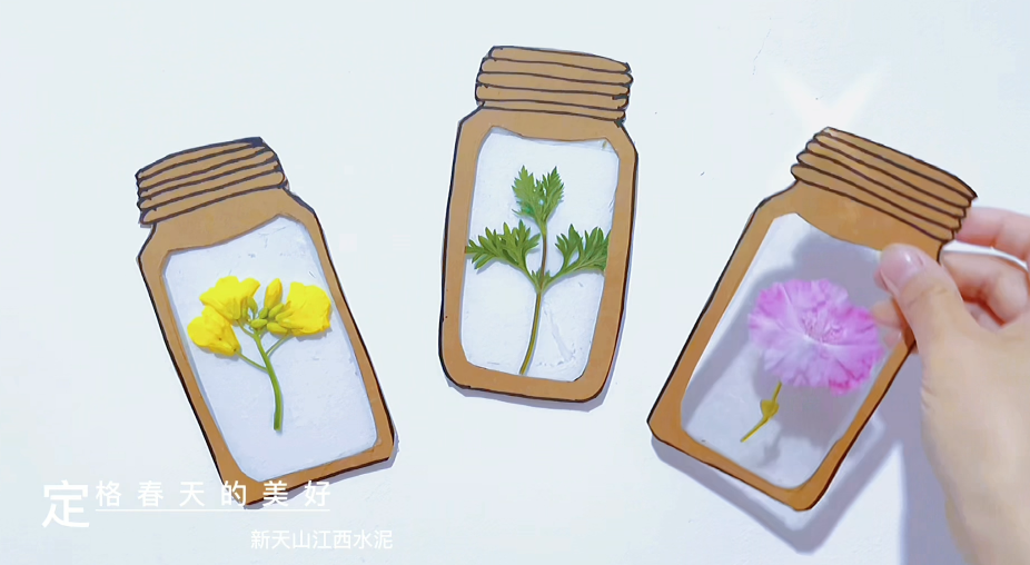 春有约，花不误，留住美好，定格春天（手工）