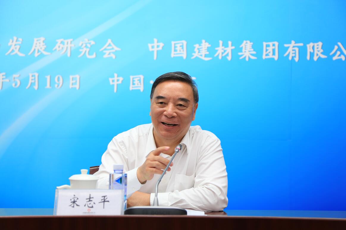 1c608d19c6bcdcbf LETOU国际米兰·(中国区)官方网站