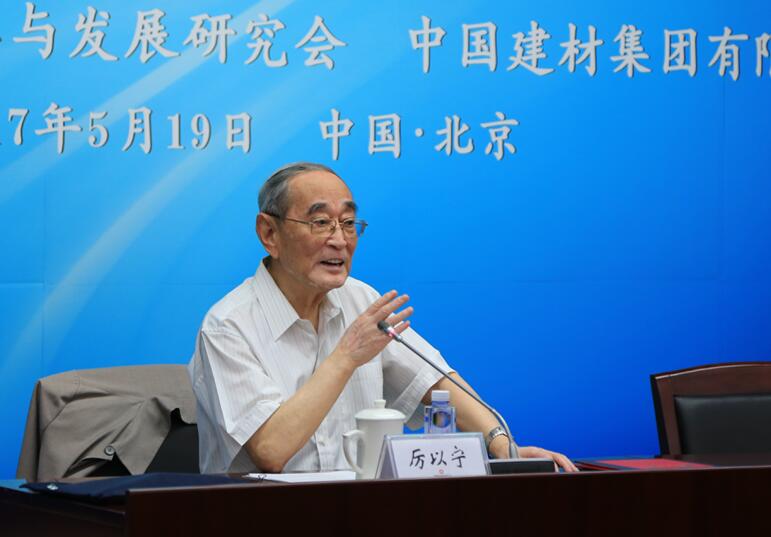 4323d578e61cd591 LETOU国际米兰·(中国区)官方网站