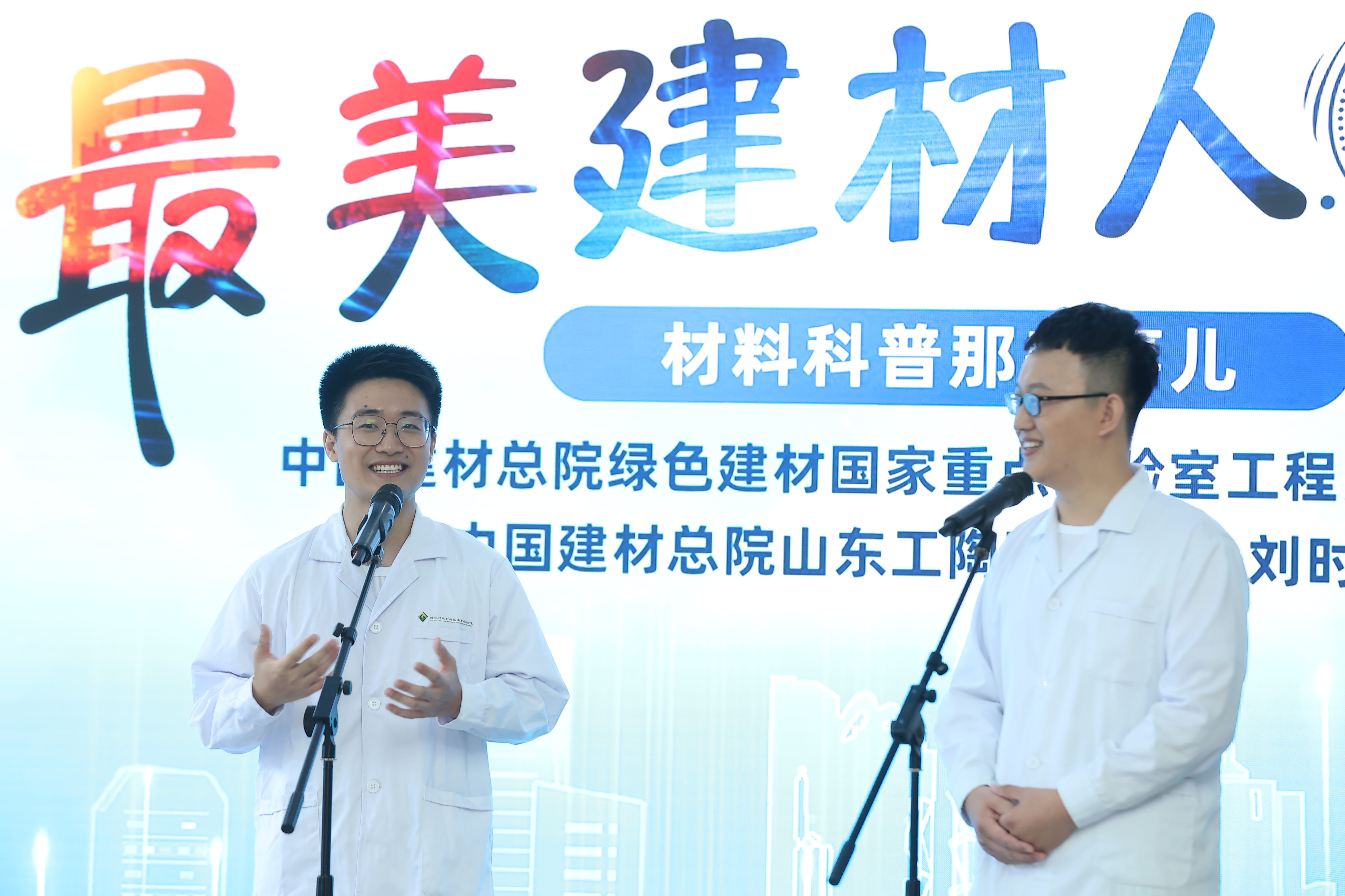 LETOU国际米兰·(中国区)官方网站