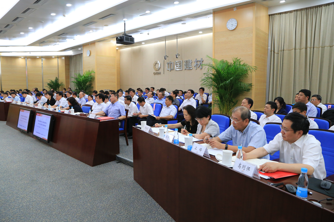 9ae5a89fd5daab13 LETOU国际米兰·(中国区)官方网站
