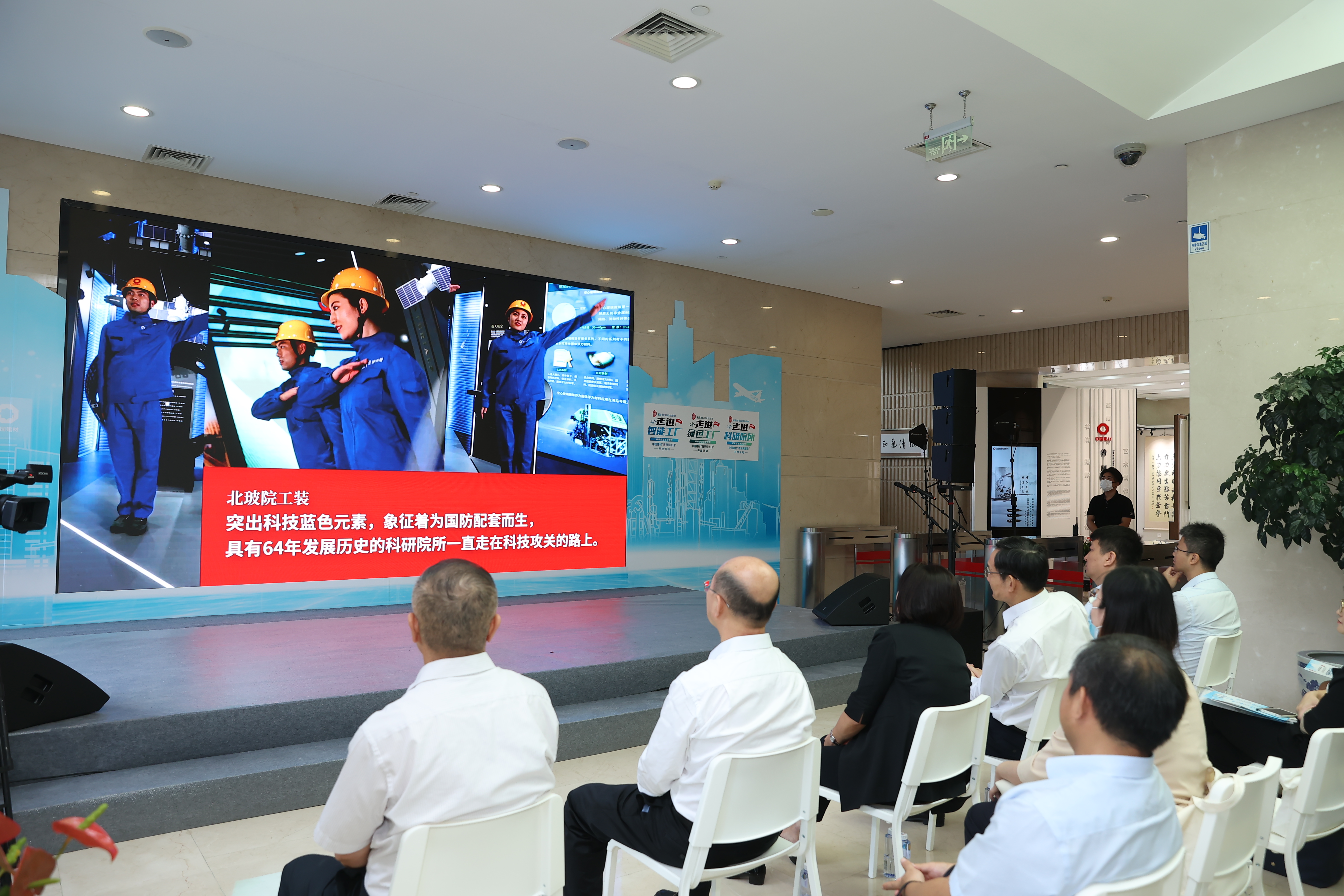 LETOU国际米兰·(中国区)官方网站