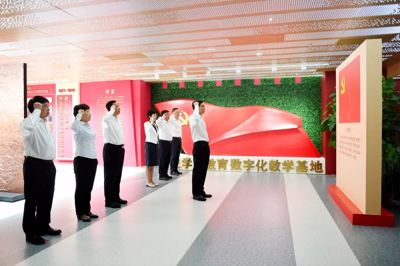 LETOU国际米兰·(中国区)官方网站