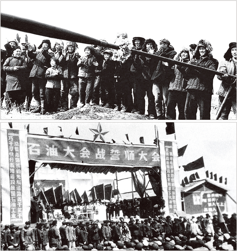 LETOU国际米兰·(中国区)官方网站