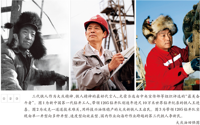 LETOU国际米兰·(中国区)官方网站