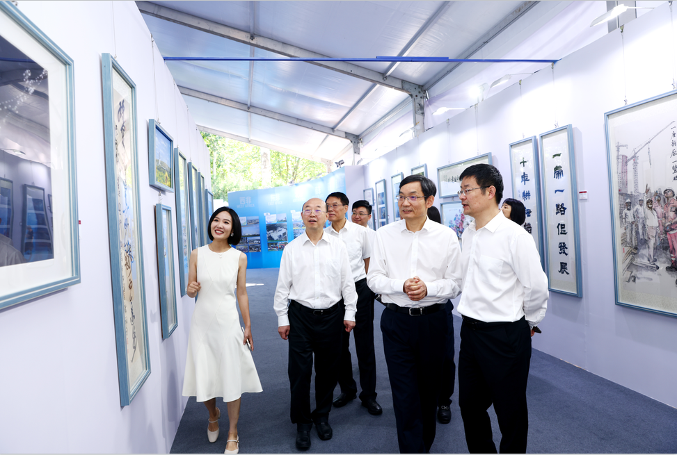 LETOU国际米兰·(中国区)官方网站