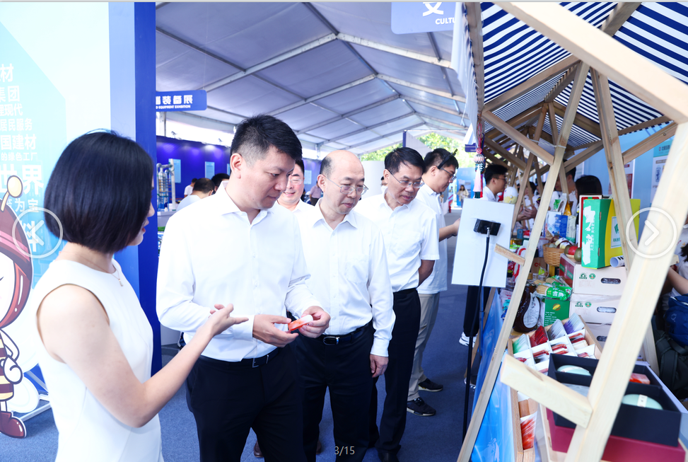 LETOU国际米兰·(中国区)官方网站