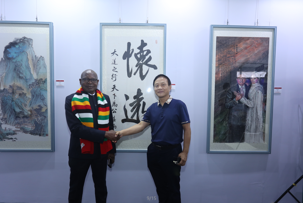 LETOU国际米兰·(中国区)官方网站