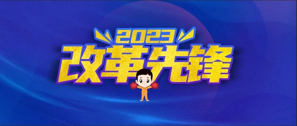 LETOU国际米兰·(中国区)官方网站