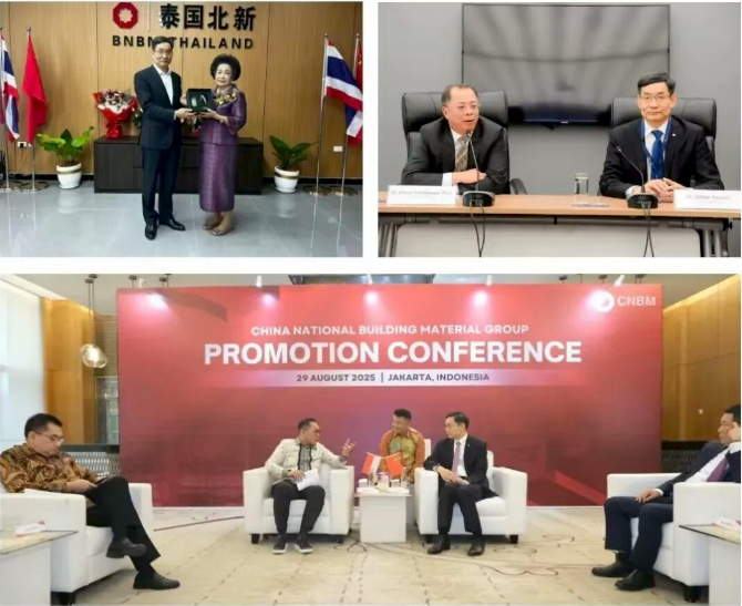 LETOU国际米兰·(中国区)官方网站