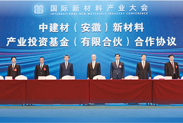 LETOU国际米兰·(中国区)官方网站