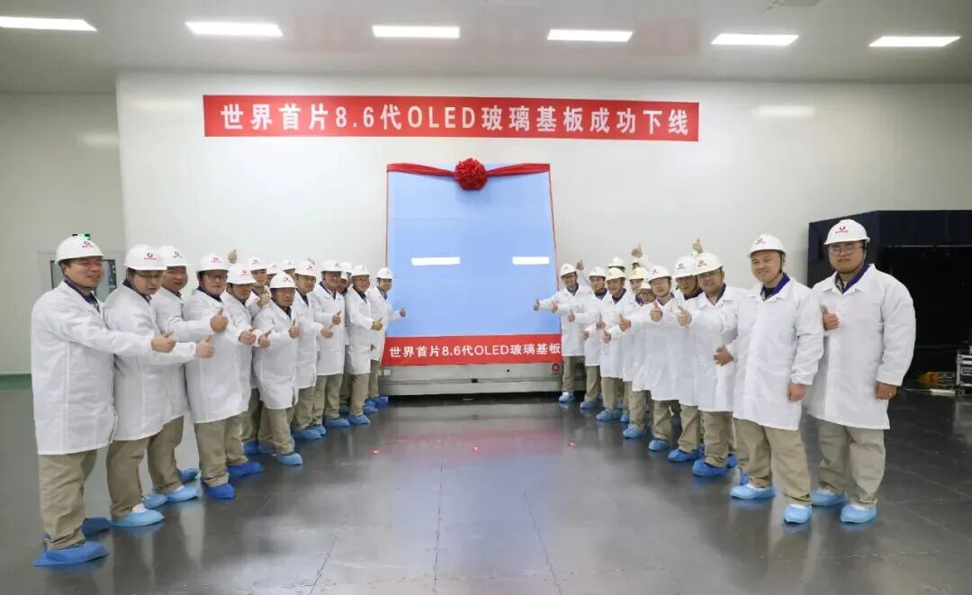 LETOU国际米兰·(中国区)官方网站