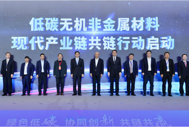 LETOU国际米兰·(中国区)官方网站