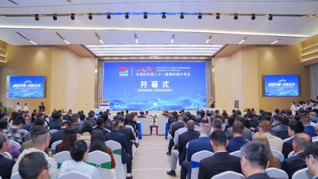 LETOU国际米兰·(中国区)官方网站