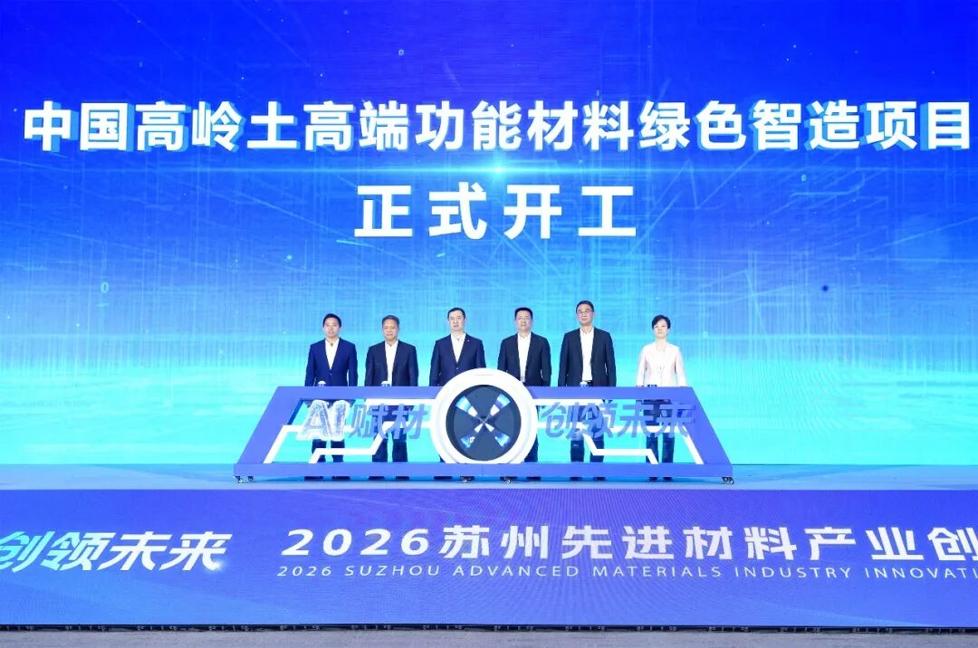 0?wx_fmt=jpeg&from=appmsg 图片