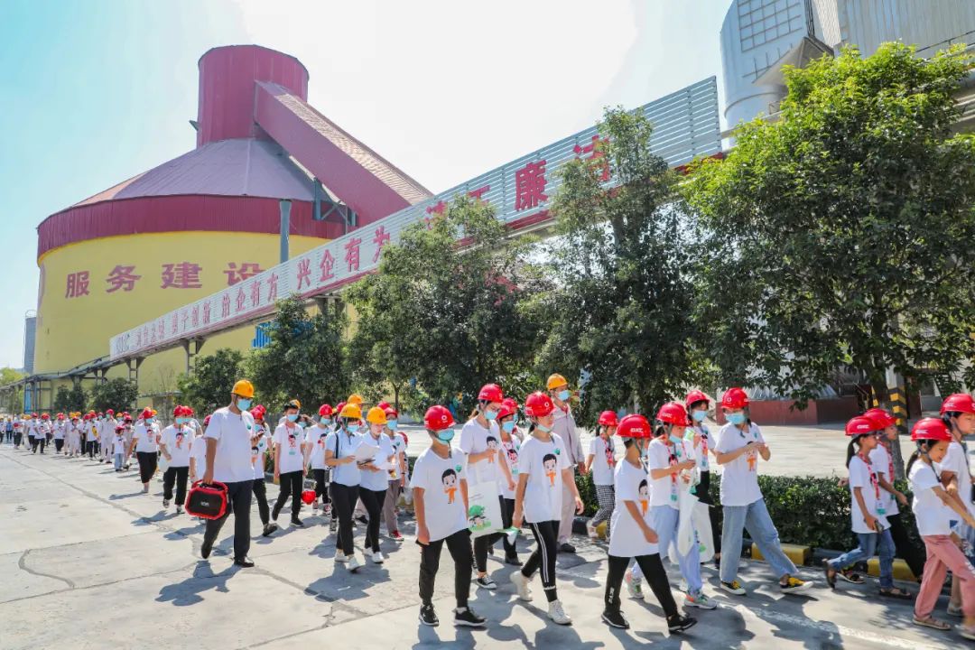 LETOU国际米兰·(中国区)官方网站