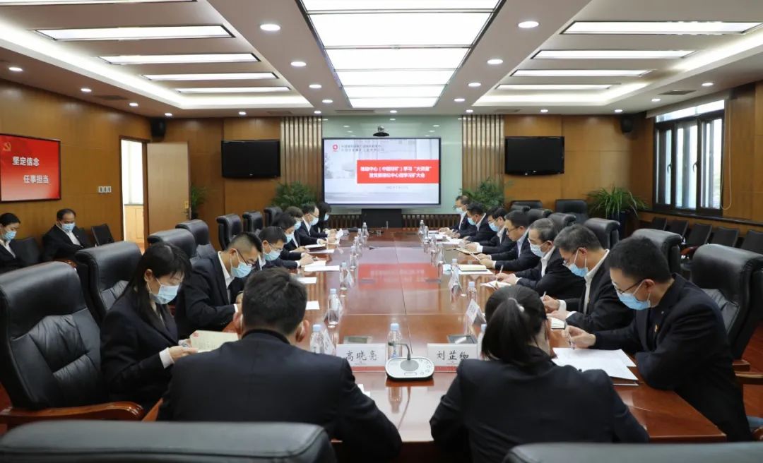 20211116092241367412 20211116092241367412
