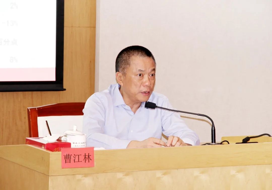 2021060109441226222 2021060109441226222
