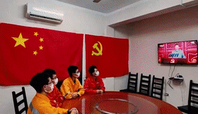 2021070209092406878 2021070209092406878