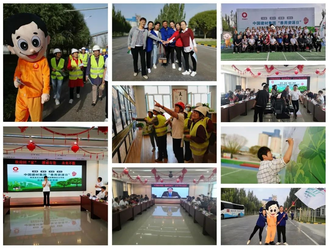 2021101813573081947 2021101813573081947