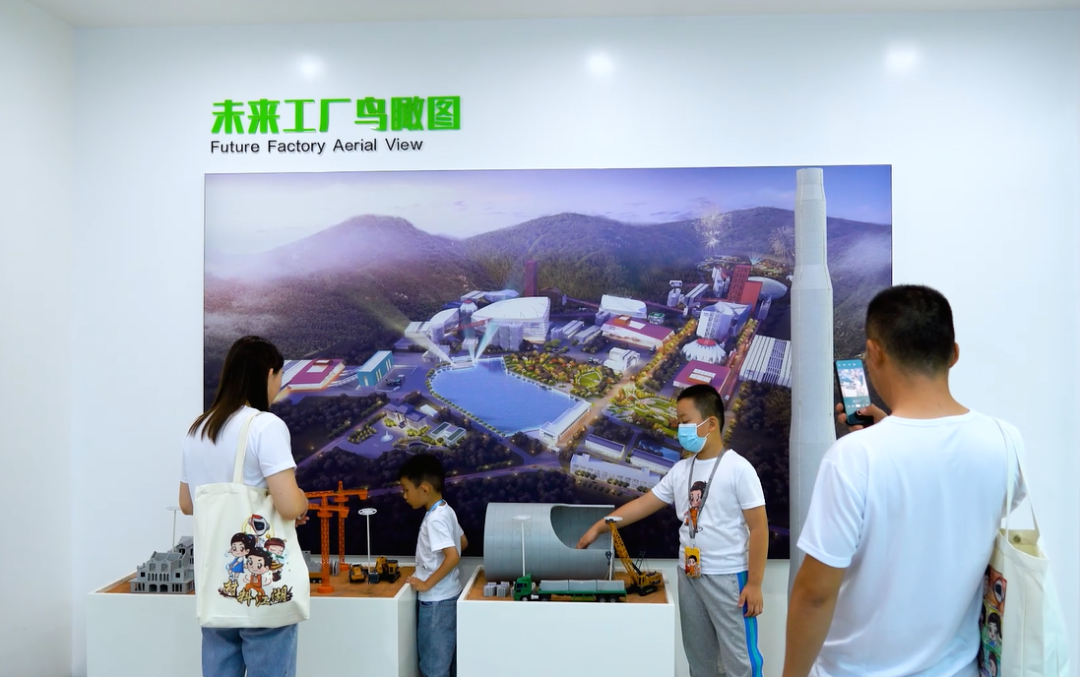LETOU国际米兰·(中国区)官方网站