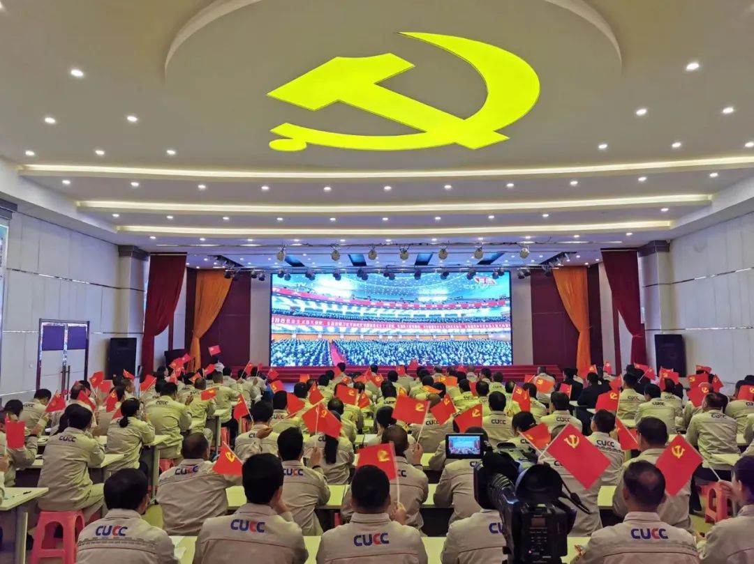 2022101709492075023 2022101709492075023