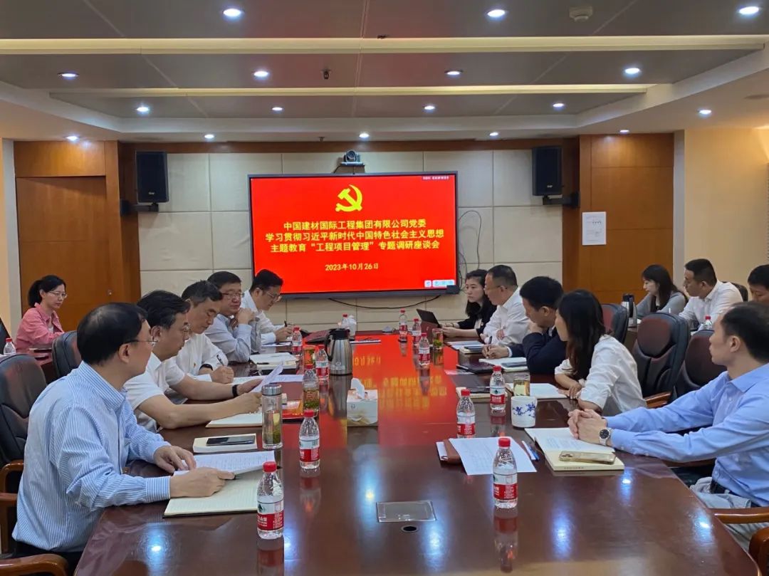 LETOU国际米兰·(中国区)官方网站