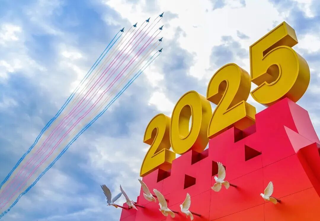 2025090409592197568 2025090409592197568
