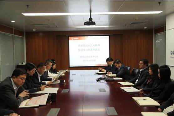 LETOU国际米兰·(中国区)官方网站
